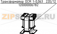 Трасформатор OCM 1-0,063 220/12 Abat ПКА6-12П