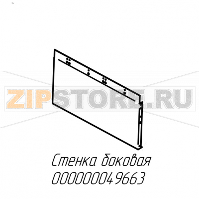 Стенка боковая Abat АКО-40Н Стенка боковая для аппарата для контактной обработки Abat АКО-40Н
Производитель: ЧувашТоргТехника

Запчасть изображена на деталировке под номером:&nbsp;000000049663