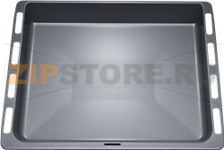 DRIP TRAY ENAMELLED BOSCH 00574912 