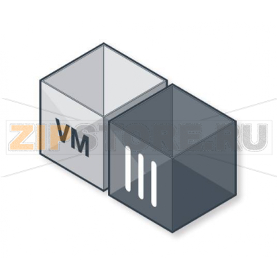 Экран межсетевой, виртуальный Fortinet FG-VM02V 