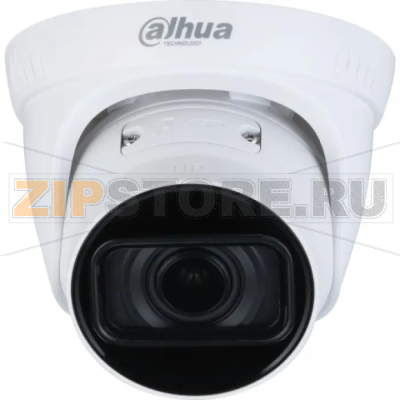 IP-видеокамера, купольная Dahua DH-IPC-HDW1230T1P-ZS-S5 