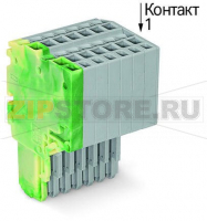 2-проводная розетка; 1,5; 8-пол.; 1,50 mm; желто-зеленые,серые Wago 2020-208/000-037