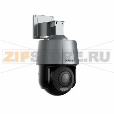 IP-видеокамера, уличная Dahua DH-SD3A200-GN-A-PV 