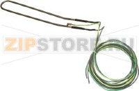 RESISTANCE 250W 230V