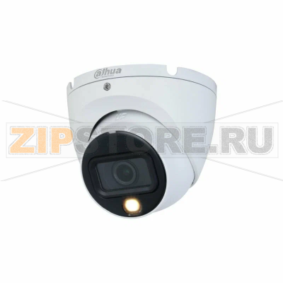 Видеокамера HDCVI, купольная, уличная Dahua DH-HAC-HDW1500TLMP-IL-A-0280B-S2 