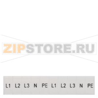 ТАБЛИЧКИ L1,L2,L3,PE,N РАЗМЕР ZB5 Siemens 8WH8120-2AA15