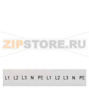 ТАБЛИЧКИ L1,L2,L3,PE,N РАЗМЕР ZB5 Siemens 8WH8120-2AA15 