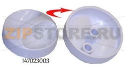 MANOPOLA PORTAGHIACCIO 