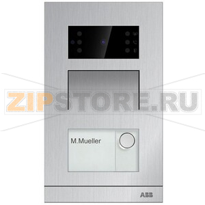 Видеопанель вызывная, уличная, IP, 1 кнопка, монтаж: скрытый, H81364P1-A ABB 2TMA130010A0013 