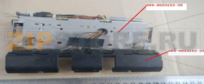Metal part NCR GBRU 