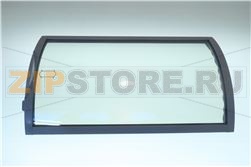 COUVERCLE SUPERIEURE GRIS 