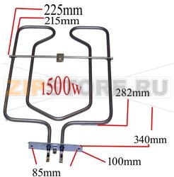GRILL HEATING ELEMENT FOR OVEN BERTAZZON 