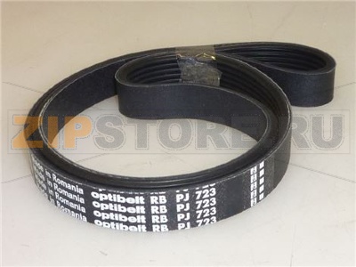 CINGHIA MULTIGRIP PJ 723 H14 5 GOLE 