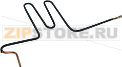 TUBE HEATER 