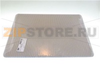 TEGLIA 600X400 ALLUMINIO PIANA RIGATA