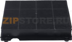 CARBON FILTER FOR HOOD ELICA MOD. 15 