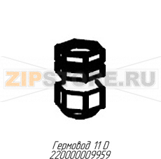Гермовод 11D Abat ШРТ10-11М Гермовод 11D для теплового шкафа Abat ШРТ10-11М
Производитель: ЧувашТоргТехника

Запчасть изображена на деталировке под номером:&nbsp;220000009959