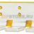 Jumper; 3-way; insulated; yellow Wago 883-2443 - Jumper; 3-way; insulated; yellow Wago 883-2443