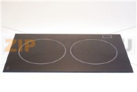 INDUCTION GLASS CERAMIC PLATE M40 [C] 34
