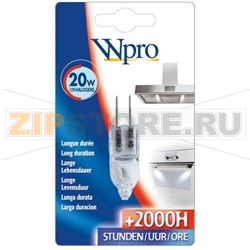 LAMP WPRO G4 20W 12V 260 LM 