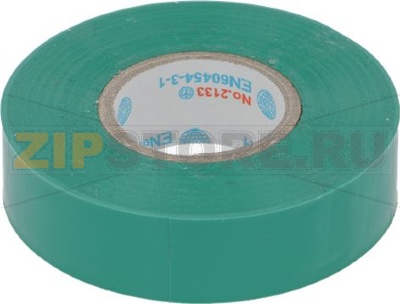 ЗЕЛЕНАЯ ИЗОЛЕНТА ИЗ ПВХ 20 М 