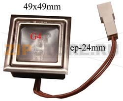 HUBLOT LAMPE HALOGENE 20W CARRE 