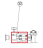 Reducer support Sigma BM 20   
