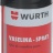 ЧИСТОЕ ВАЗЕЛИНОВОЕ МАСЛО WUERTH АЭРОЗОЛЬ 300 МЛ - ЧИСТОЕ ВАЗЕЛИНОВОЕ МАСЛО WUERTH АЭРОЗОЛЬ 300 МЛ