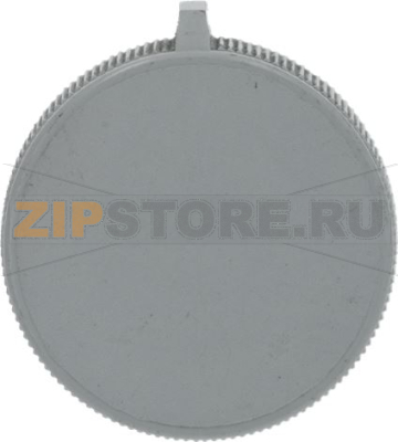 KNOB GREY ø 45 mm 
