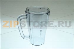 TRAVEL MUG ACRYLIC SB055 