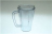 TRAVEL MUG ACRYLIC SB055