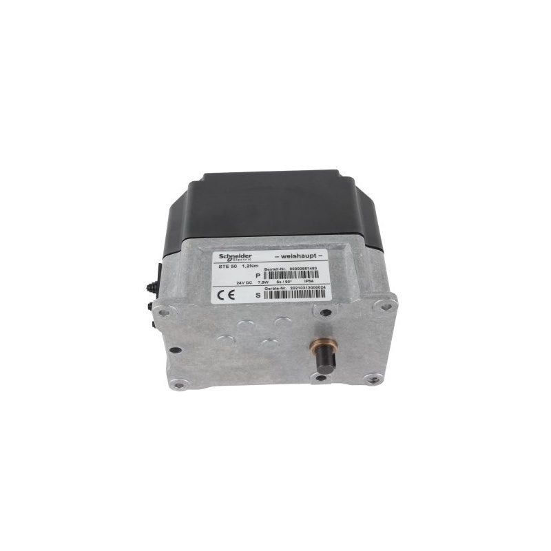 Сервопривод Weishaupt 651483 