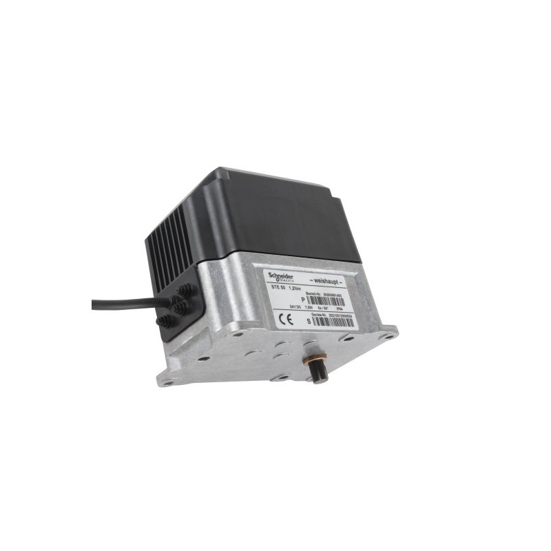 Сервопривод Weishaupt 651483 