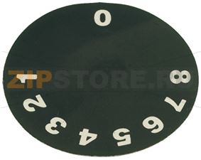 ЧЕРНЫЙ РАЗМЕТОЧНЫЙ ДИСК ДЛЯ РУЧКИ 0÷8 