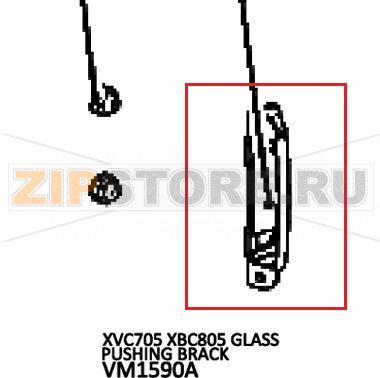 Glass pushing brack Unox XBC 805E Glass pushing brack Unox XBC 805EЗапчасть на деталировке под номером: 9Название запчасти на английском языке: Glass pushing brack Unox XBC 805E