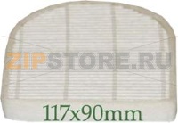 FILTER HEPA LA REAL AIR OUTLET