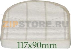 FILTER HEPA LA REAL AIR OUTLET 