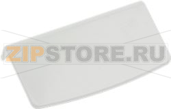 HANDLE FREEZER DOOR ARDO 