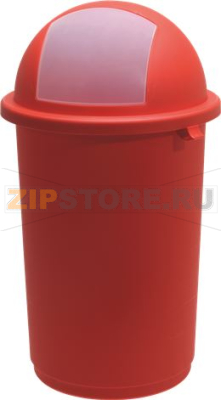 COMPLETE BIN RED SPRING FLAP 