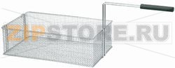 FRYER BASKET 240x415x120 mm 