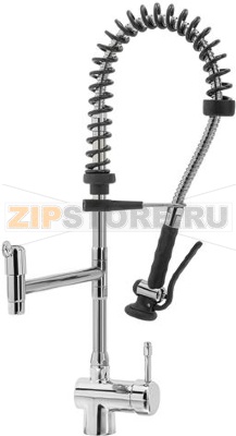 Pre-rinse unit Klarco Klarco SHRINK 60 