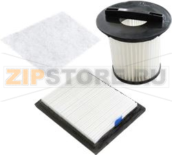 KIT FILTRE ASPIRATEUR 