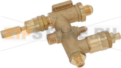 КРАН ПОДВОДА ВОДЫ 