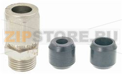 ADAPTER JOINT 