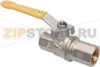 ШАРОВОЙ КРАН