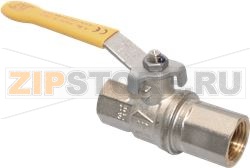 ШАРОВОЙ КРАН 