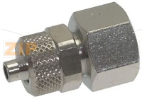 ФИТИНГ ПРЯМОЙ  1/8"F Ø 6/4