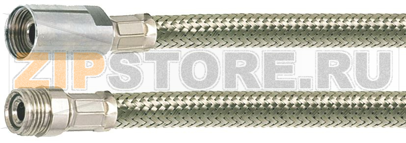 ШЛАНГ Ø 1/2"FX1/2"M 1200 ММ 