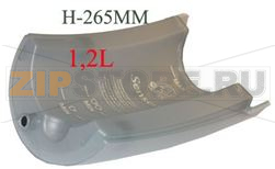 RESERVOIR 1.2L *GRIS* SENSEO 
