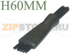 BROSSE NETTOYAGE RASOIR 